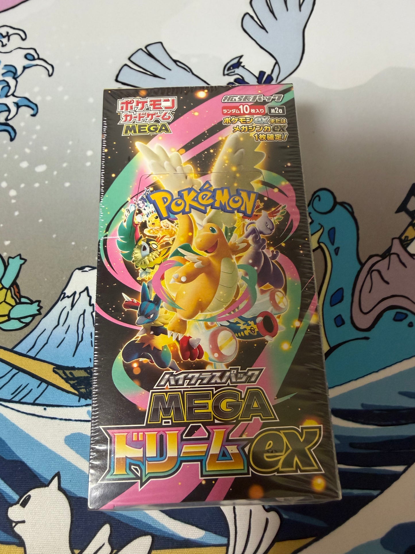 Mega Dream Sealed Booster Box