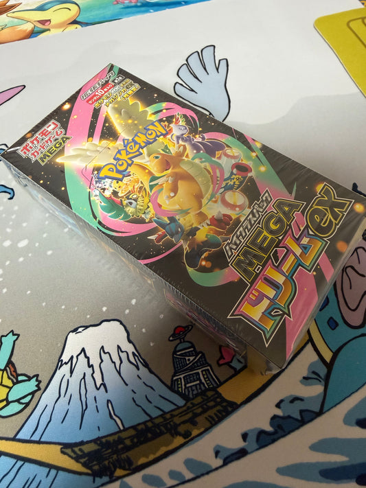 Mega Dream Sealed Booster Box